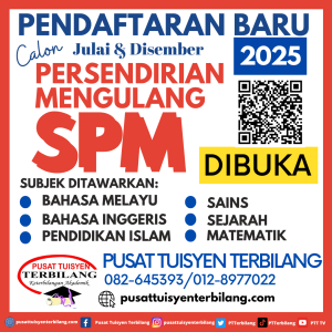 Pendaftaran Calon Persendirian & Mengulang SPM 2025