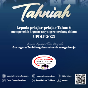 Tahniah kepada Anak-anak Terbilang, UPDLP dengan Cemerlang